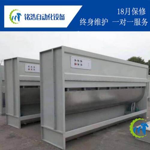 水旋柜水式打磨柜 喷涂吸尘 水循环漆雾净化水帘柜 水帘喷漆柜