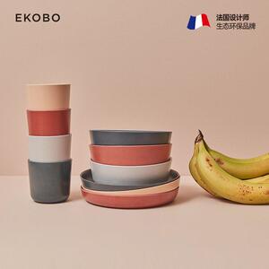 ekobo碗碟套装家用2025新款简约高颜值餐具竹纤维碗盘多巴胺碗碟