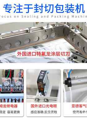 热471收缩包机机玩具塑封机盲盒装封切鞋子收热缩膜封膜机餐具覆