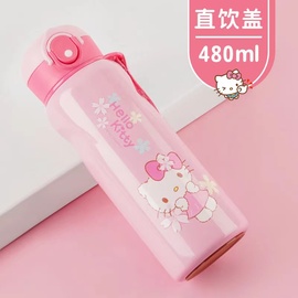 hellokitty保温杯直饮儿童可爱杯子2022学生少女心水杯高颜值