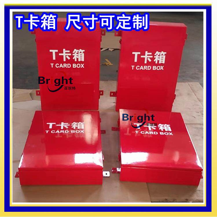 供救生艇T卡箱不锈钢304/316L船用T卡箱海上石油平台用T卡
