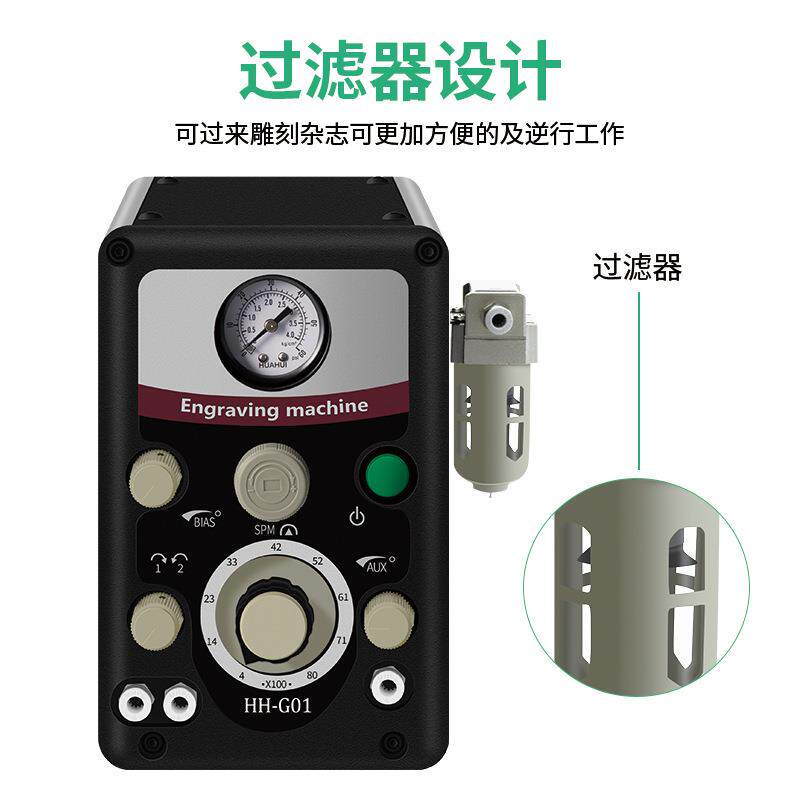 气动雕刻机微镶刻花机双头辘珠边机器金银铜首饰錾刻花纹雕金工具