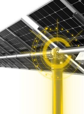 全套光伏跟踪支架配套设施适用多种地形厂家直销质优价廉