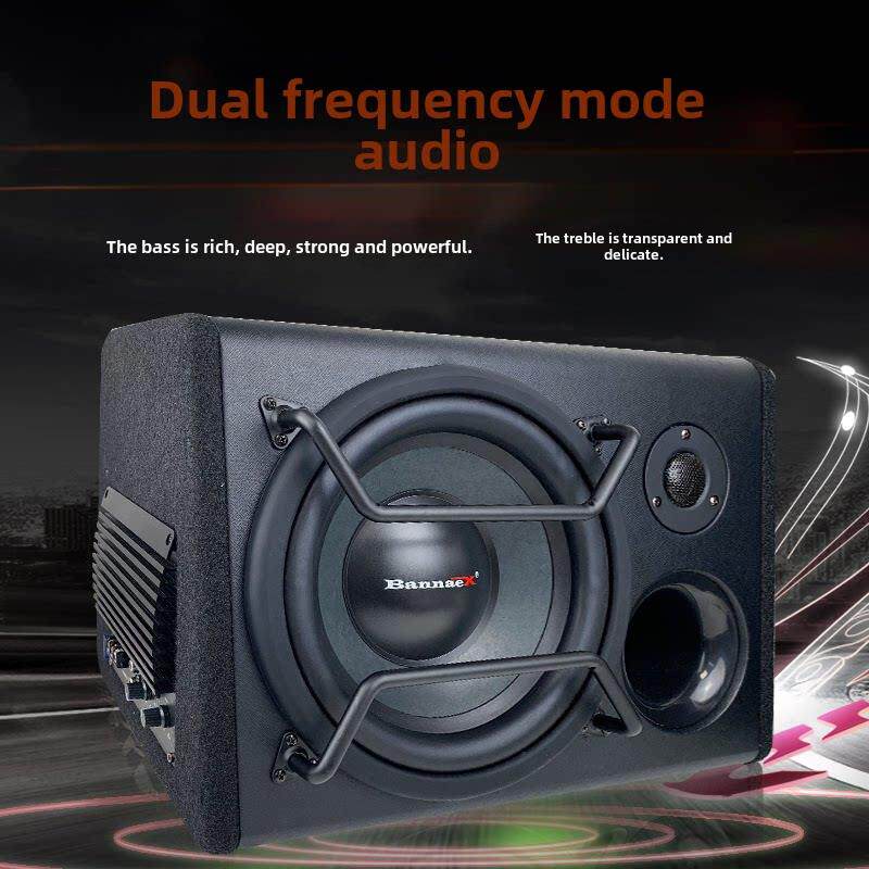 汽车音频10英寸有源大功率低音炮12V与高音汽车24V卡车改装