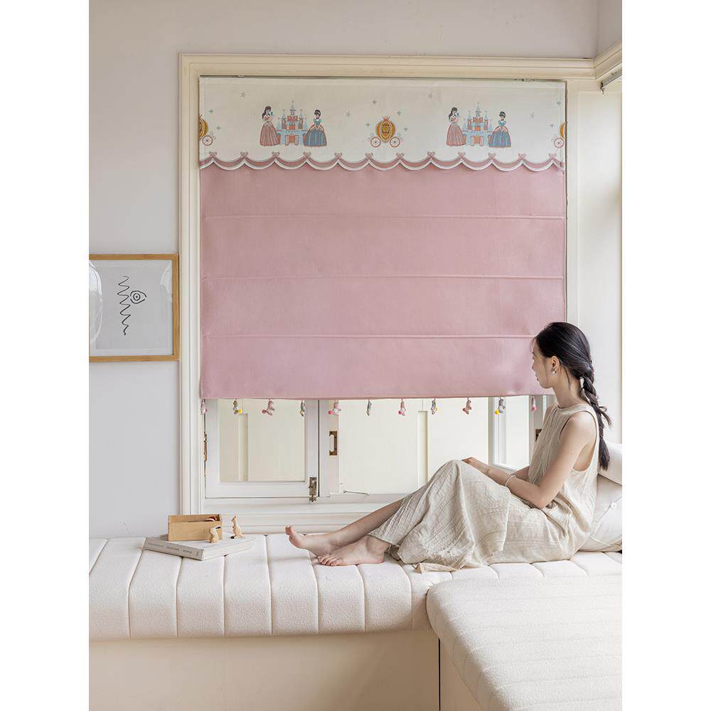 窗帘可电动公主卧室女孩粉色全遮光卡通儿童升降可免打孔罗马帘