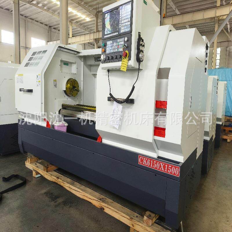 CK6163卧式数控车床重型床身大孔径主轴金属重型工件车削设备