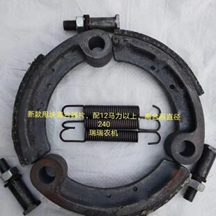 柴油机气泵皮带轮离合片甩轮离合器片流动补胎空压机皮带轮煞车片