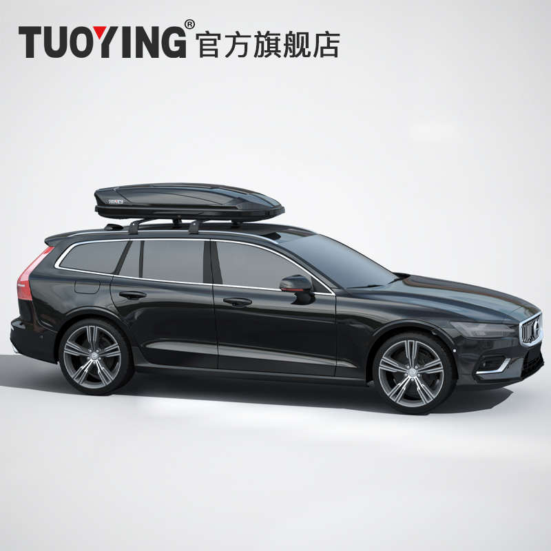 精品车顶行李箱 专用于哈弗H2SH5H6H7H8H9M6F5F7X大狗车载旅行箱