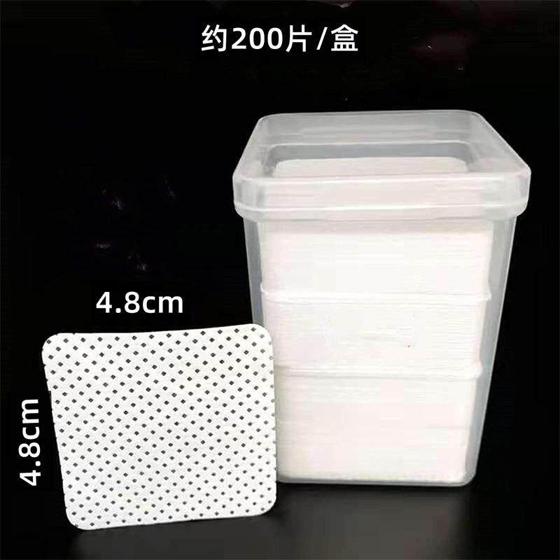 化妆棉片胶水嘴擦胶清洗延长胶清洁棉片洗甲巾睫毛隔离棉片200片