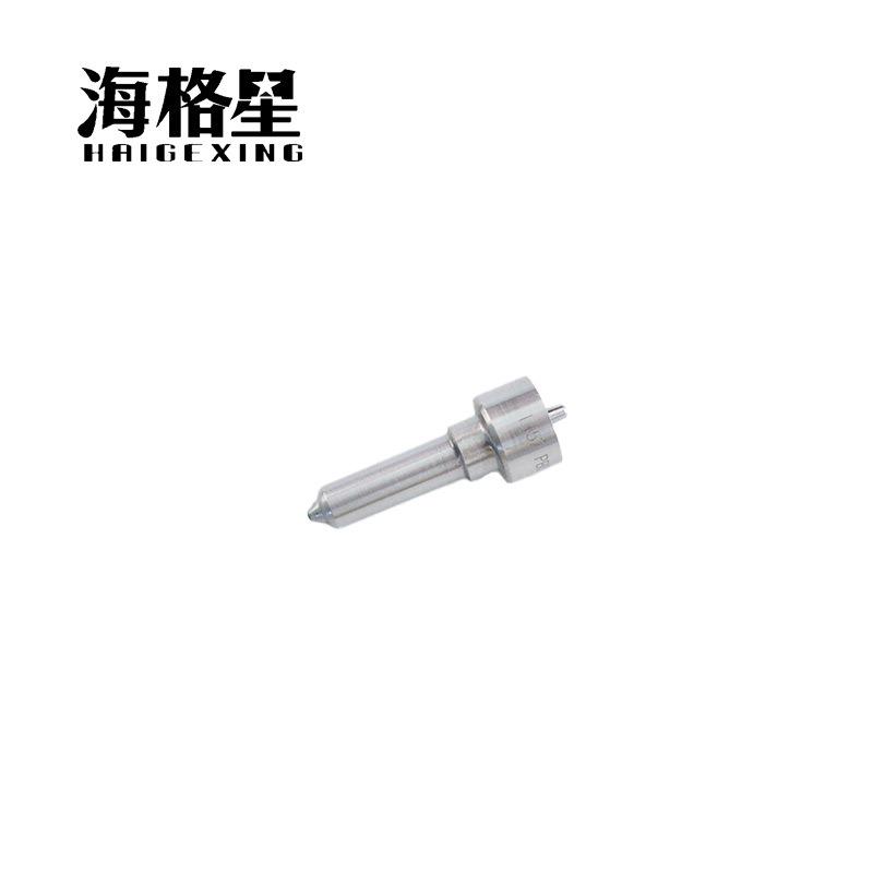 L157PBD 喷油嘴适用德尔福柴油共轨喷油器 EJBR04701D EJBR03401D