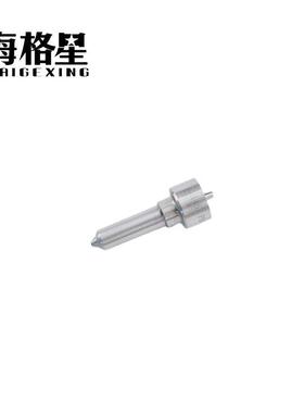 L157PBD 喷油嘴适用德尔福柴油共轨喷油器 EJBR04701D EJBR03401D