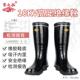 绝缘靴电工WXU防电水压鞋 10高kv高筒高绝缘靴子 男压女橡胶雨鞋