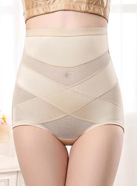 Women's high-waisted, abdominal slimming, body-shaping