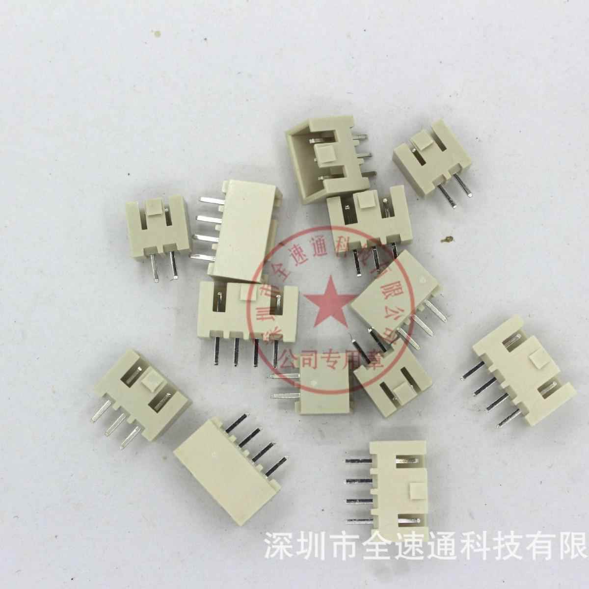 XHB2.54-3A接插件XHB-3A2.54MM间距3P带扣针座直针米色耐温