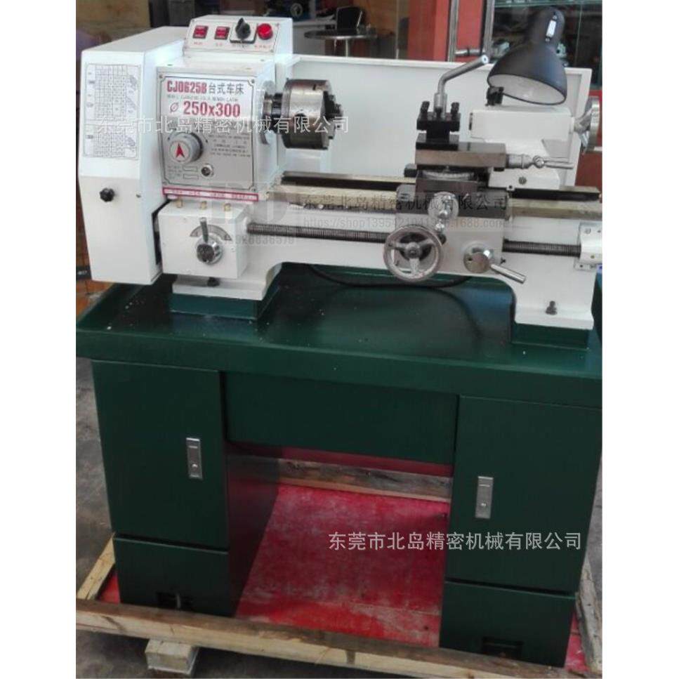 625B台式车床小型简式仪表车床桌上工业型机床38大通孔定档变速箱