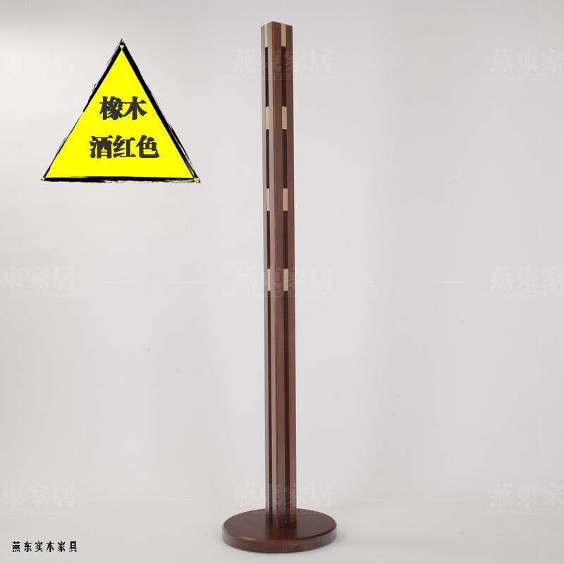 正品北木落欧实地衣帽架简约挂衣架卧室置创意衣服架家用衣架现代