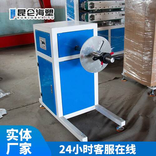 厂家供应 半自动收卷机 塑料软管收卷 小型PU PVC管收卷机