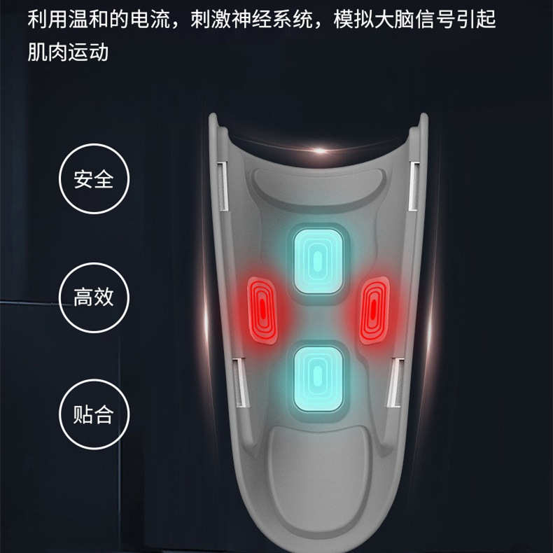 新品腿部按摩仪新款健身缓解肌肉小腿按摩器瘦腿美腿仪