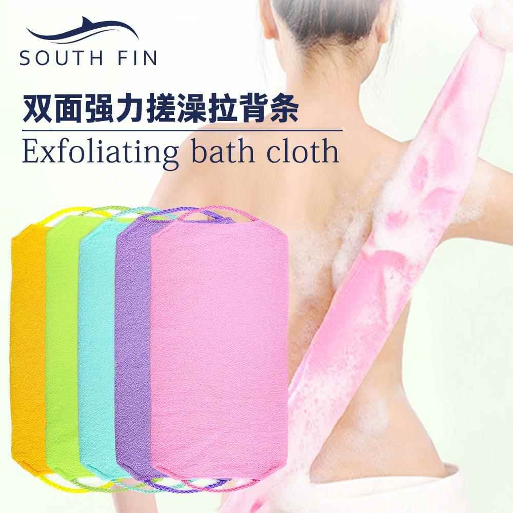 摆摊热销国货搓泥宝洗澡死皮去角质带拉绳强力搓澡巾拉背条5色