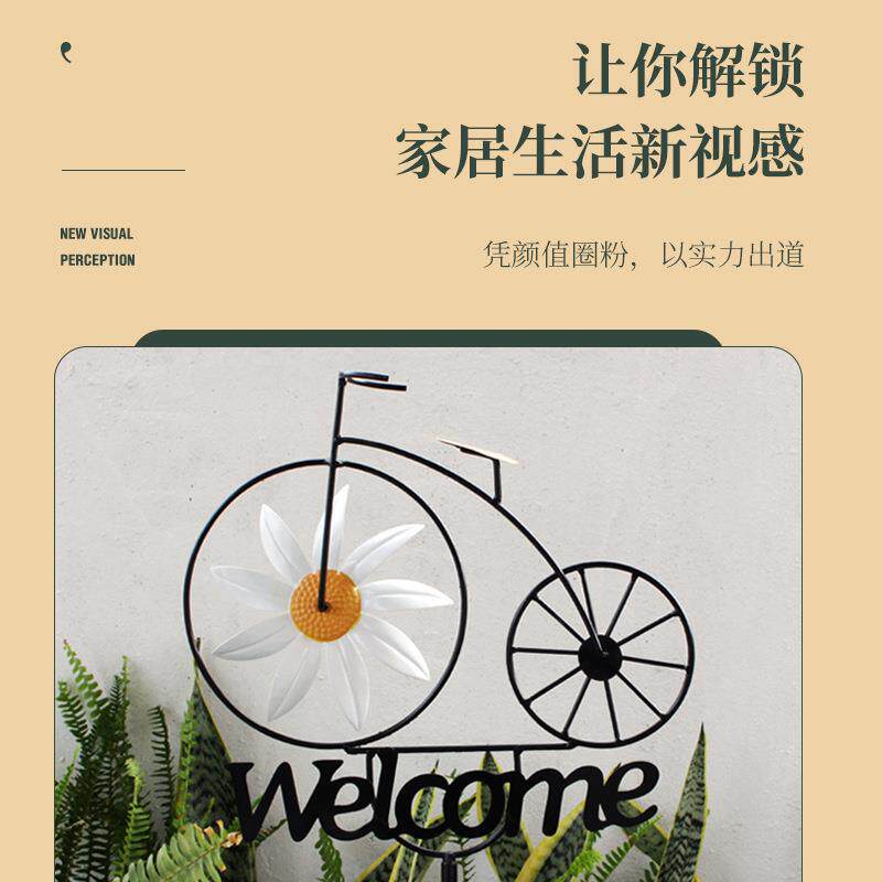 跨境新品美式田园雏菊自行车法式乡村花园风车铁艺花插装饰品