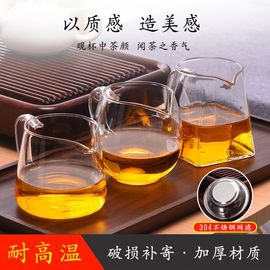 玻璃煮茶壶茶具套装家用泡茶壶，耐高温加厚耐热花茶水壶过滤水壶器