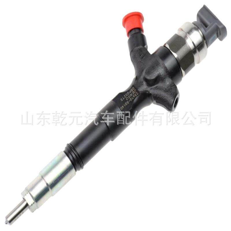 电喷喷油器总成 095000-8500 23670-39316