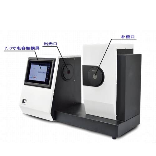 CS-730可见-红外波段光谱雾度计玻璃、光学薄膜、镜片雾度仪