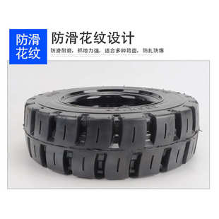 搬运车轮胎300X100橡胶实心轮胎工程机械轮胎工业轮胎免充气轮胎