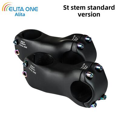 ELITAONE艾丽塔碳纤维把立山地公路自行车超轻全碳龙头不锈钢螺丝