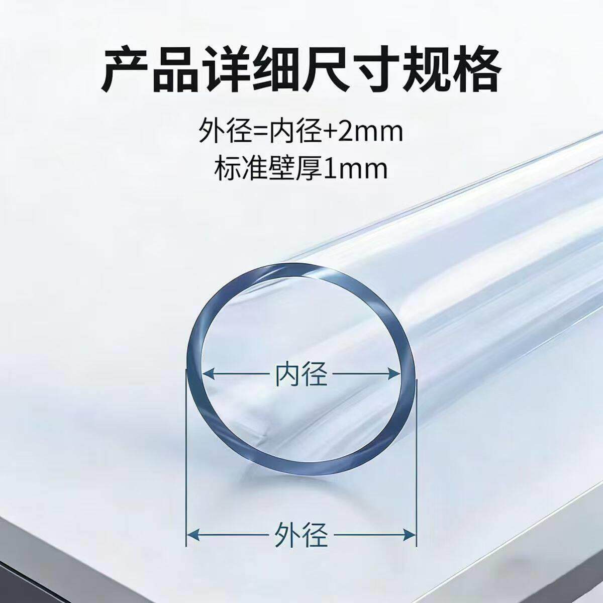 地暖水管热盘器排水管茶EFJ管放子家水用暖气地热分水器排水排污