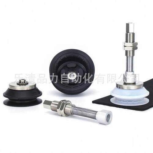 吸盘ZP3E-T32/T40/50/T63/T80/1TQD00/TT15BMN2JB/BMSJB10/30/50/