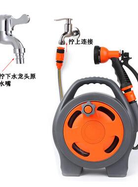 手提水简易管车式家用花园水ACW管车迷你水管收纳架