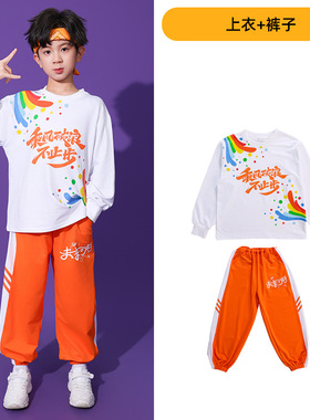 元旦新款女团成人韩版运动会拉拉队演出服彩虹秋冬季健美操