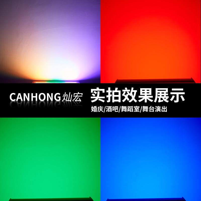 跨境直供小幻彩频闪灯声控酒吧镭射灯酒店剧场演唱会舞台灯光设备