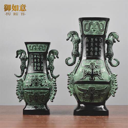 彷古青铜器客厅书房摆件四龙瓶大号双龙尊家居办公桌博古架装饰品