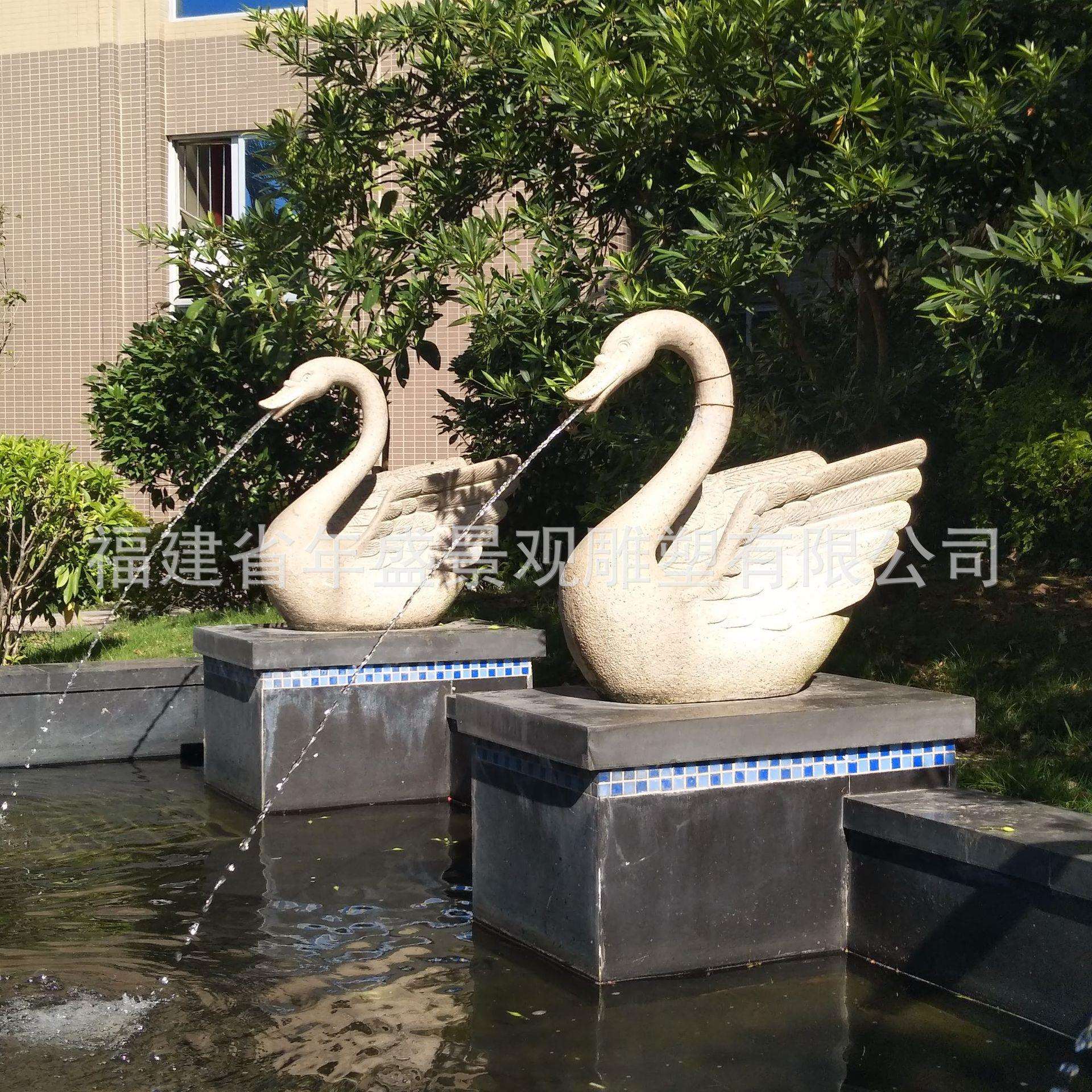 现货石雕天鹅房地产小区园林景观工程装饰摆件大理石喷水动物雕塑