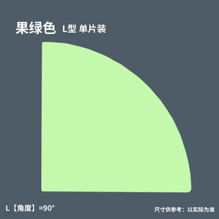 隔板墙角扇形置物架宾馆三角扇形隔板层架家用客厅壁架角落墙面