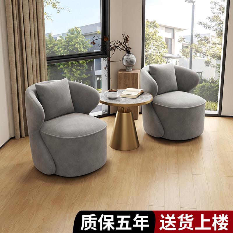 现代轻奢酒店咖啡厅接待沙发椅子阳台360度旋转单人沙发茶几组合