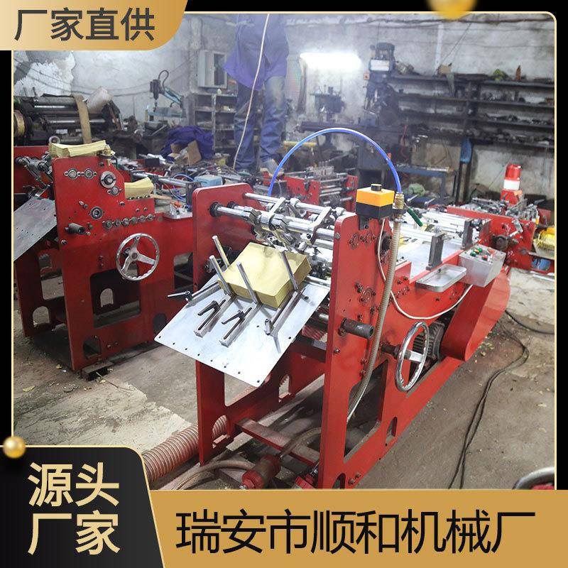 顺和现货供应元宝折叠机 全自动折金元宝机械 金元宝折叠机器高效