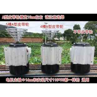 西西菱通用台马钻电机床UKE达512516单相湖2钻20v 380v三相550w75