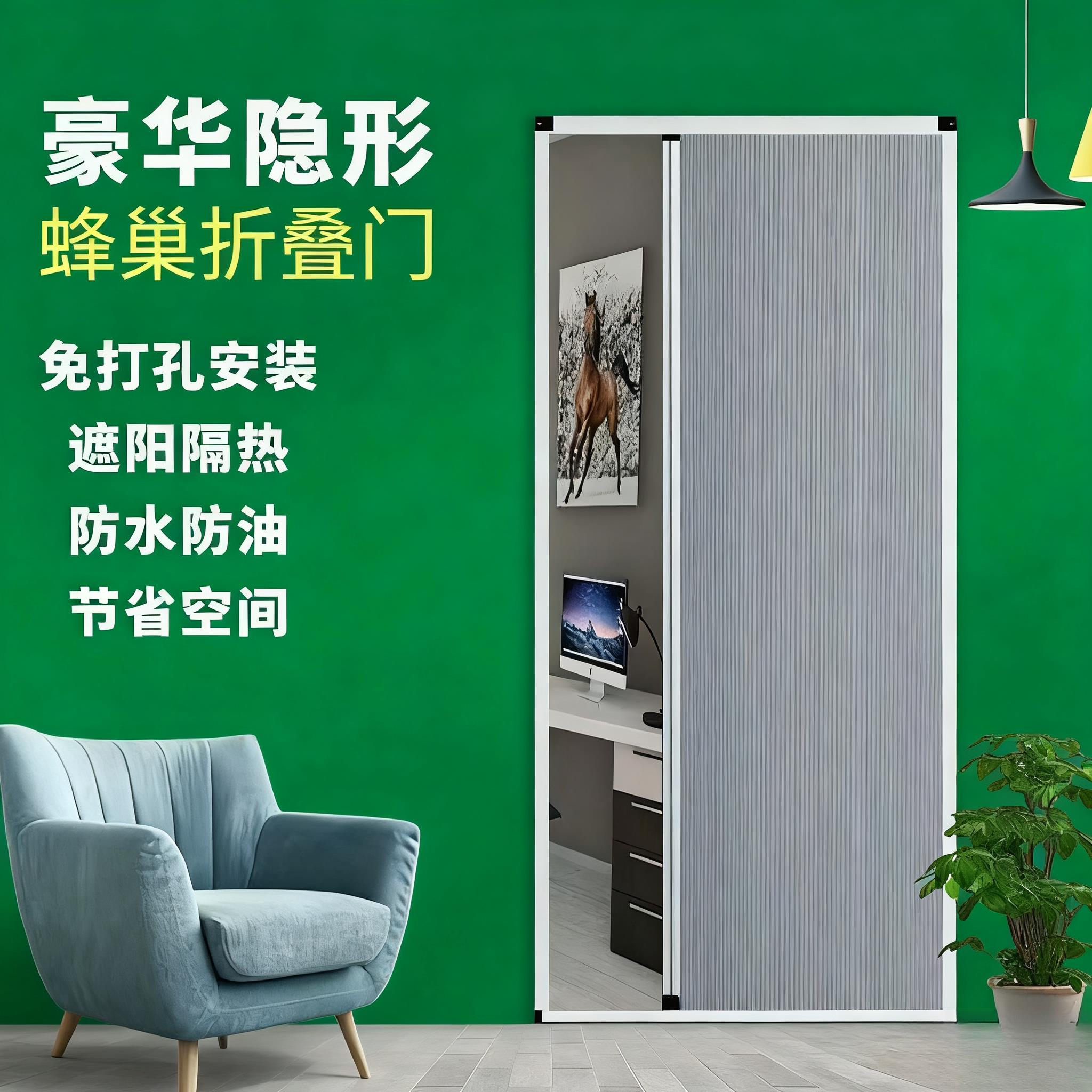 折叠拉门厨房卧室客厅阳台化妆室风琴式隔热瓦斯隔断折叠移门