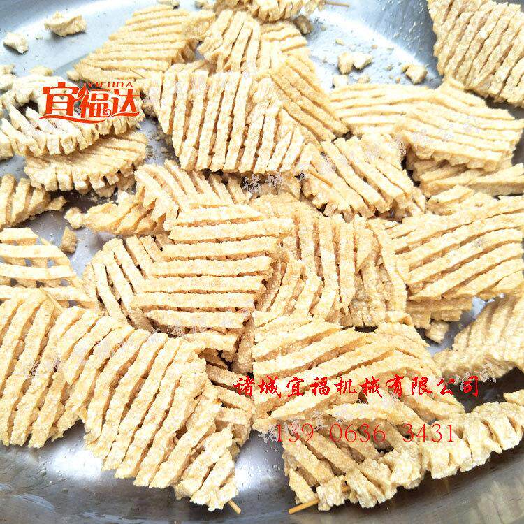 兰花串油炸机 用油少豆腐串油炸生产线 宜福豆腐干油炸设备厂家