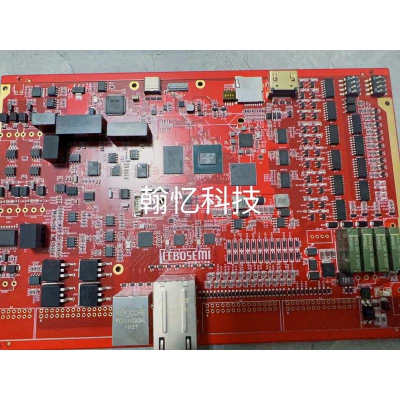 硬件PCB设计LAYOUT代画程序代写STM32焊接项目开发承接电路外包