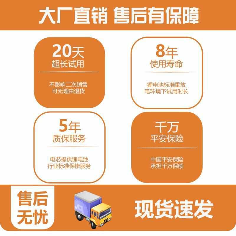 锂电锂电池四轮电动车快递专用时代大容量60v48v72v专用三轮宁德