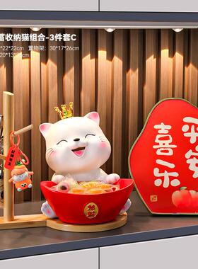 正品招财猫摆件入户匙钥收纳玄关客厅鞋礼柜门口家居乔装饰品迁新
