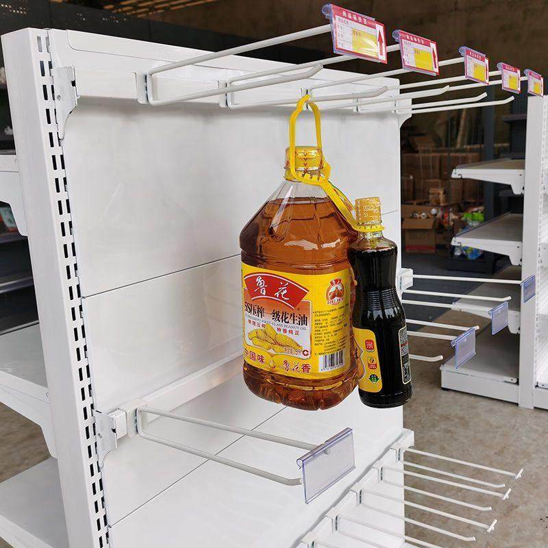 超市货架挂钩便利店小吃店文具店百货公司展示架挂杆梁配件双线挂