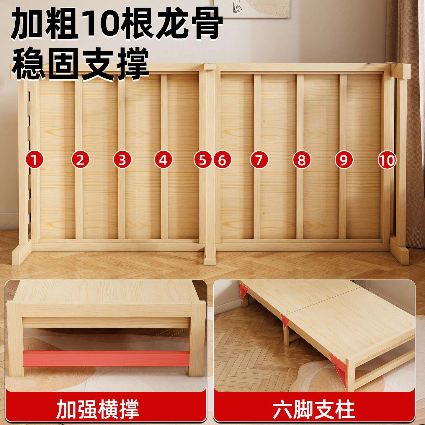 实木折叠床单人床床0.9米办公床室午休0721床成人床实木硬板.12米