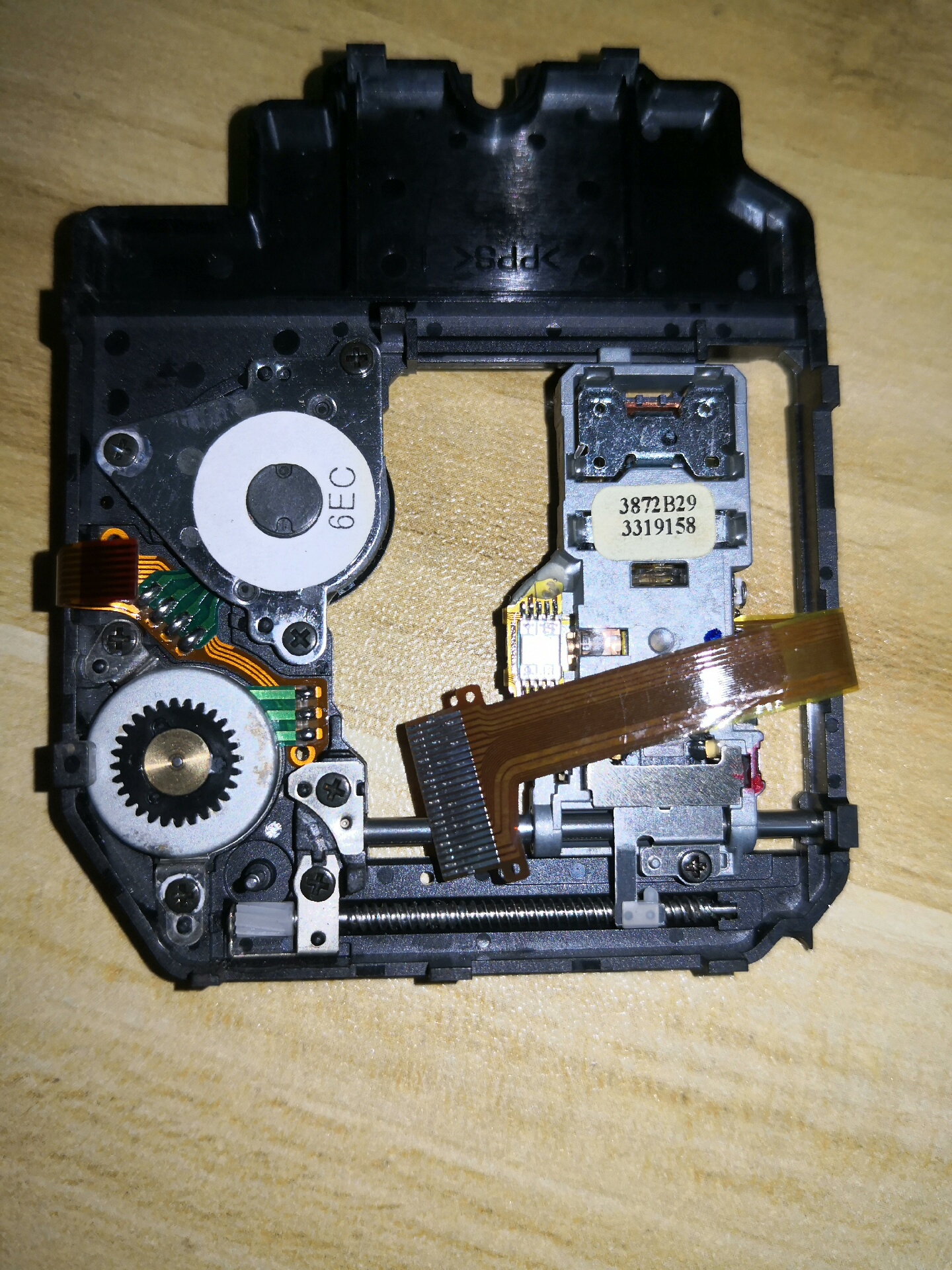 샤프 MD 플레이어용 리드 스크류 기어 (신품) 7