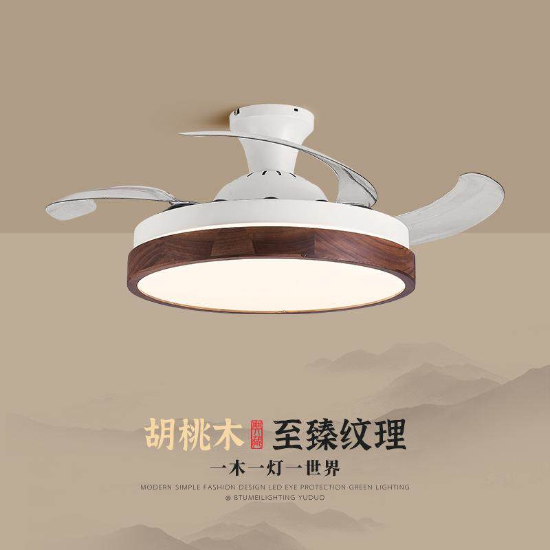 新中式吸顶风扇灯隐形2026新款吊扇客厅餐厅灯一体卧室电扇灯复古