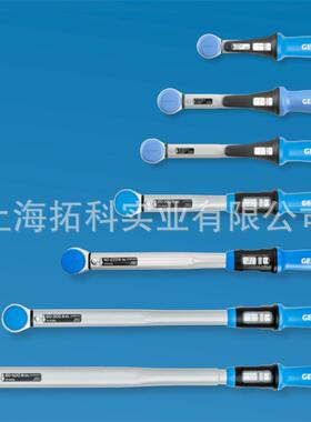 TF-K100,TF-K200,TF-K300 吉多瑞GEDORE音响可调式扭矩扳手